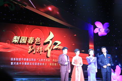 九洲国际官网(中国区)股份有限公司