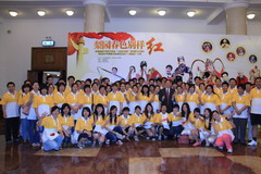 九洲国际官网(中国区)股份有限公司