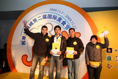 九洲国际官网(中国区)股份有限公司