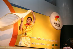 九洲国际官网(中国区)股份有限公司