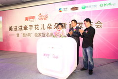 九洲国际官网(中国区)股份有限公司