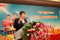 九洲国际官网(中国区)股份有限公司