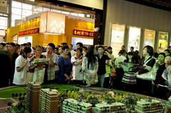 九洲国际官网(中国区)股份有限公司