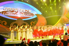 九洲国际官网(中国区)股份有限公司