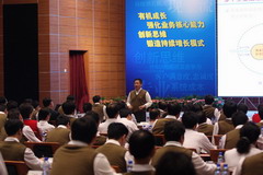 九洲国际官网(中国区)股份有限公司