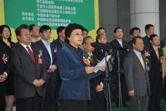 九洲国际官网(中国区)股份有限公司