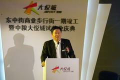 九洲国际官网(中国区)股份有限公司