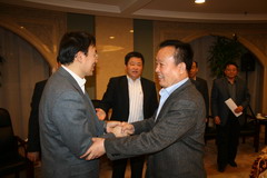 九洲国际官网(中国区)股份有限公司