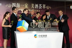 九洲国际官网(中国区)股份有限公司