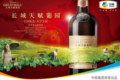 九洲国际官网(中国区)股份有限公司