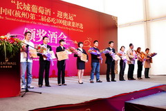 九洲国际官网(中国区)股份有限公司