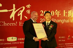 九洲国际官网(中国区)股份有限公司