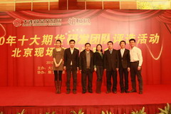 九洲国际官网(中国区)股份有限公司