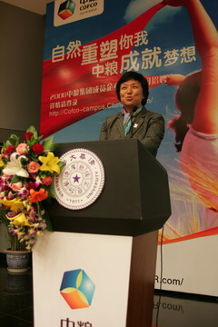 九洲国际官网(中国区)股份有限公司