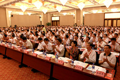 九洲国际官网(中国区)股份有限公司