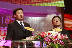 九洲国际官网(中国区)股份有限公司