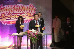 九洲国际官网(中国区)股份有限公司