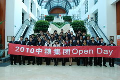 九洲国际官网(中国区)股份有限公司