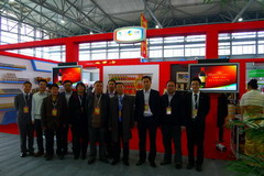 九洲国际官网(中国区)股份有限公司