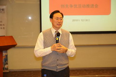 九洲国际官网(中国区)股份有限公司