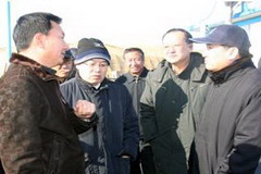 九洲国际官网(中国区)股份有限公司