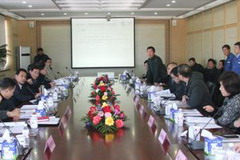 九洲国际官网(中国区)股份有限公司