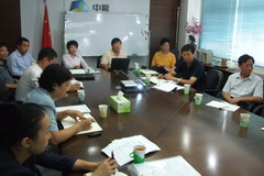 九洲国际官网(中国区)股份有限公司