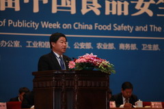 九洲国际官网(中国区)股份有限公司