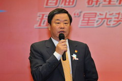 九洲国际官网(中国区)股份有限公司