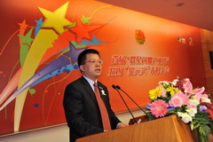 九洲国际官网(中国区)股份有限公司