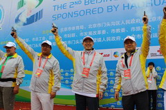 九洲国际官网(中国区)股份有限公司