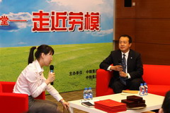 九洲国际官网(中国区)股份有限公司