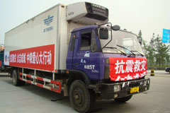 九洲国际官网(中国区)股份有限公司