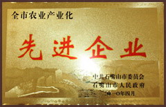 九洲国际官网(中国区)股份有限公司