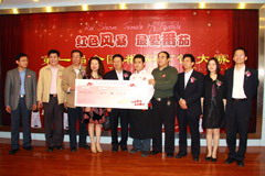 九洲国际官网(中国区)股份有限公司