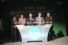 九洲国际官网(中国区)股份有限公司