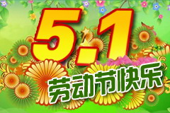 九洲国际官网(中国区)股份有限公司