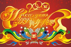 九洲国际官网(中国区)股份有限公司