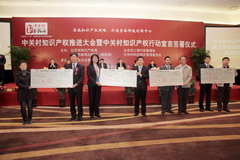 九洲国际官网(中国区)股份有限公司