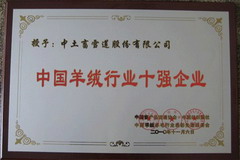 九洲国际官网(中国区)股份有限公司