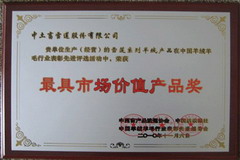 九洲国际官网(中国区)股份有限公司