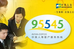 九洲国际官网(中国区)股份有限公司