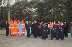 九洲国际官网(中国区)股份有限公司