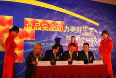 九洲国际官网(中国区)股份有限公司