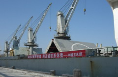 九洲国际官网(中国区)股份有限公司