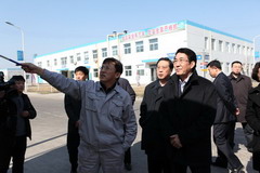 九洲国际官网(中国区)股份有限公司