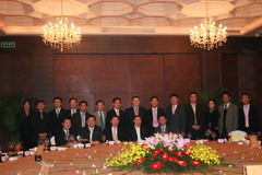 九洲国际官网(中国区)股份有限公司