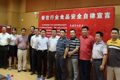 九洲国际官网(中国区)股份有限公司