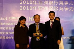 九洲国际官网(中国区)股份有限公司