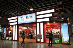 九洲国际官网(中国区)股份有限公司